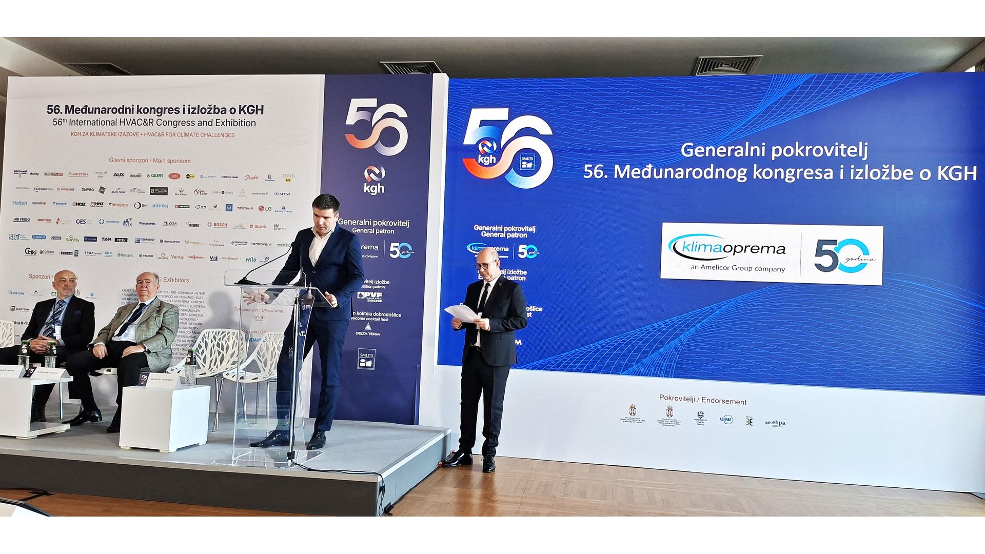 СВЕЧАНО ОТВОРЕН 56. МЕЂУНАРОДНИ КОНГРЕС И ИЗЛОЖБА О КГХ